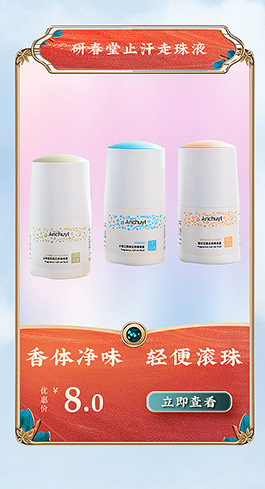 比芭美烟酰胺淡斑美白面膜贴珍珠焕颜轻薄透气保湿润养批发代发