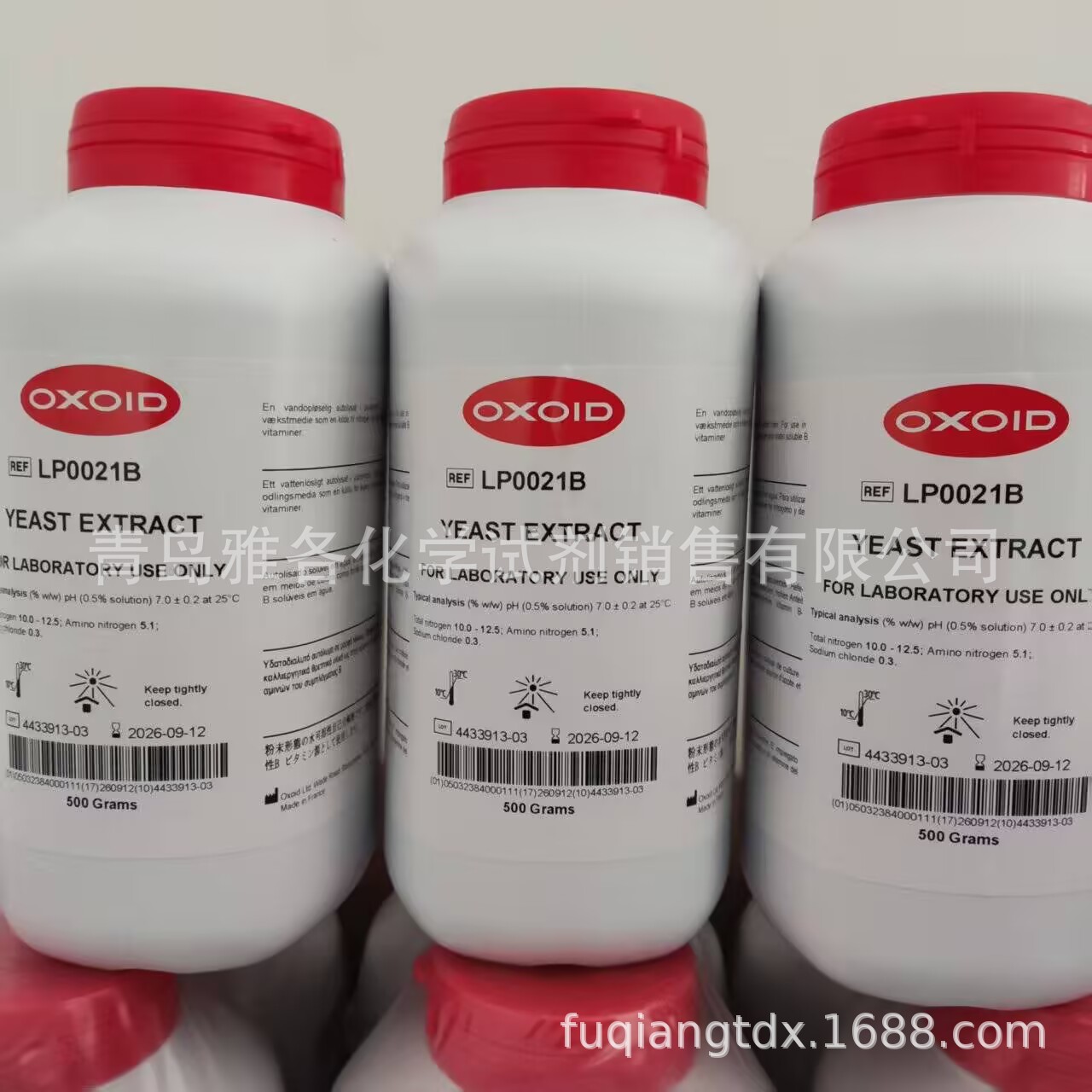 Oxoid代理  实验试剂/酵母粉  LP0021/500g 酵母提取物29年新批次