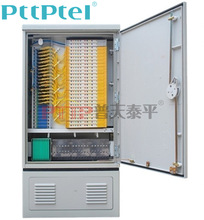 PTTP普天泰平 576芯光交箱 GXF5-01型免跳纤/无跳接光缆交接箱