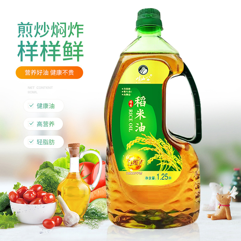 峭山公纯正稻米油1.