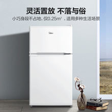 Midea/美的BCD-88CM双门两门小型冰箱宿舍家用租房电冰箱