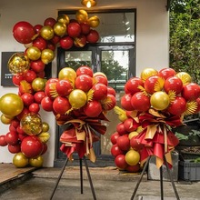 网红新款开业气球花篮五一开业门口装饰店铺周年庆搞活动场景布置