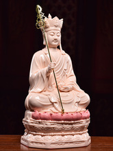 BB4C批发陶瓷地藏菩萨像九华山地藏王菩佛像菩萨供奉家用神像