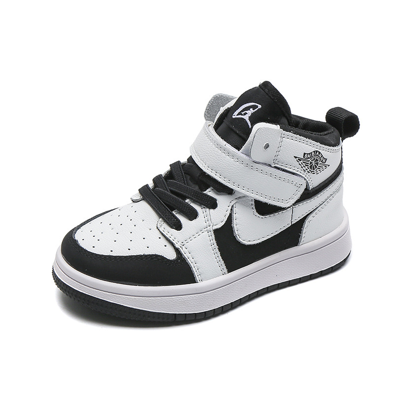 kid shoe Black and White Panda Leather Aj Children's Shoes 2023 Spring New Children's Sports Shoes Boys' Board Shoes Medium and Large Children Girls' Fashion