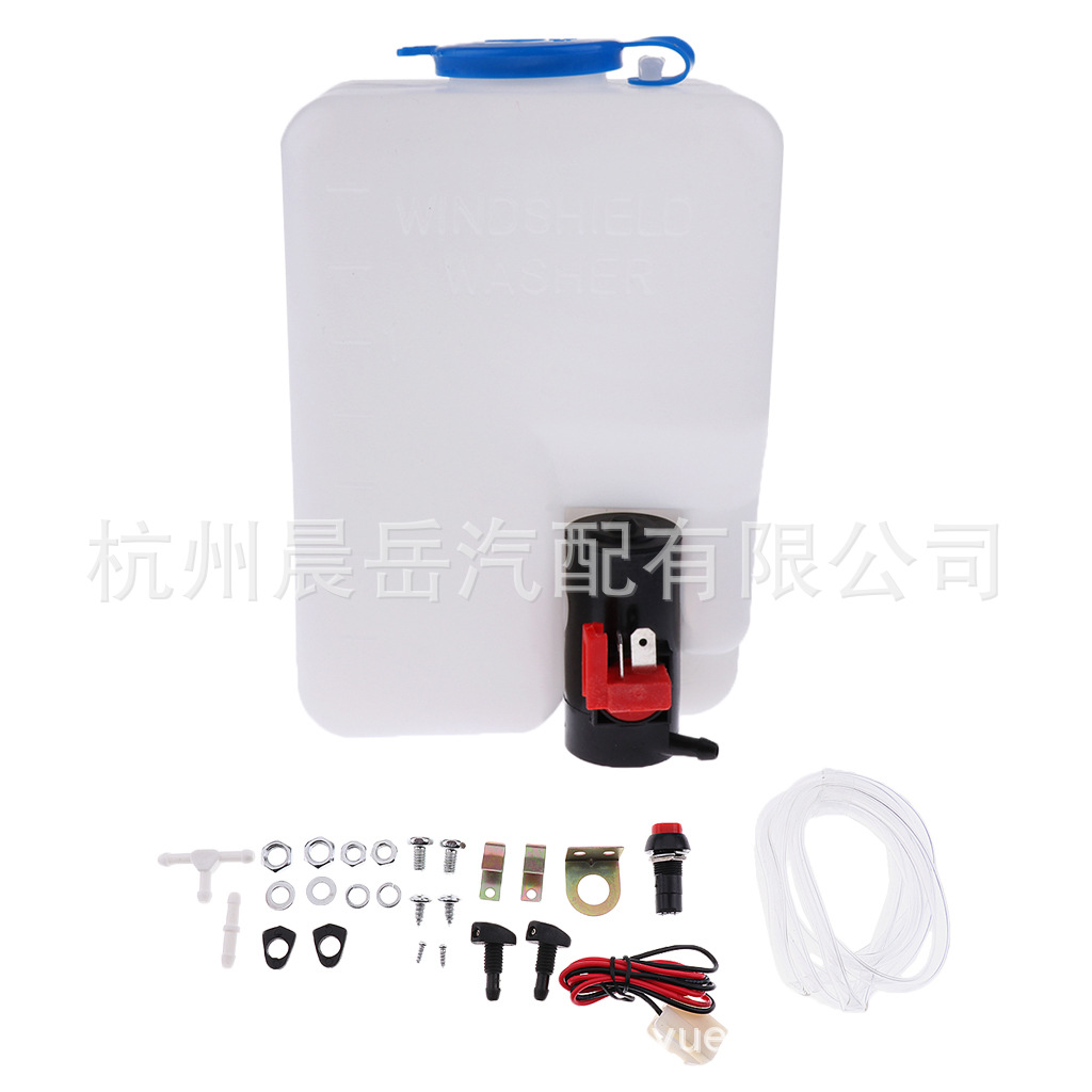 12V 1.5L 汽车通用挡风玻璃 雨刷 洗涤 清洗工具（中性内盒）