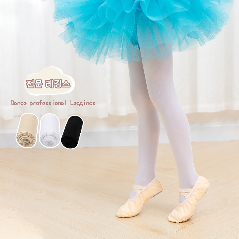 儿童连裤袜夏季新款女宝韩版纯色长筒袜牛奶丝打底裤袜女童舞蹈袜