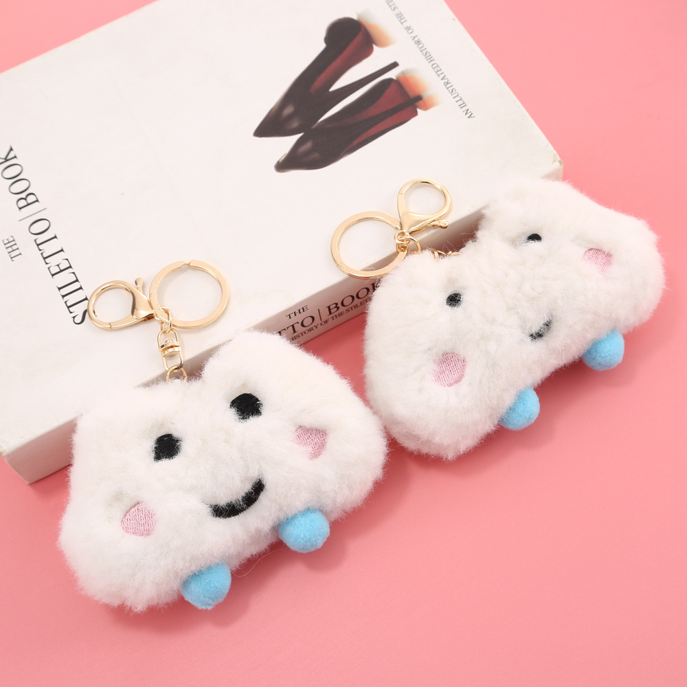 Cute Wool Cloud Car Key Ring Pendant Ins Plush Children's Book Bag Ornaments Plush Toys Wholesale