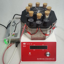 LED全光谱光源催化降解生物新药科研可调功率实验光化学反应仪器