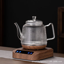 全自动上水烧水壶煮茶壶煮茶器高硼硅玻璃保温烧水壶茶壶热水壶