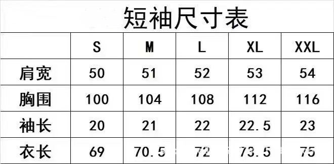 正确韩系ny夏季新款涂鸦大logo短袖男女同款宽松情侣半袖t恤