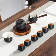 黑陶功夫茶具套装家用客厅简约陶瓷茶壶茶杯茶盘简易现代中式小套