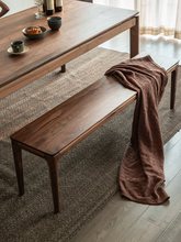 北美黑胡桃木长凳餐桌长条凳榫卯复古换鞋凳床尾凳实木家用长凳子