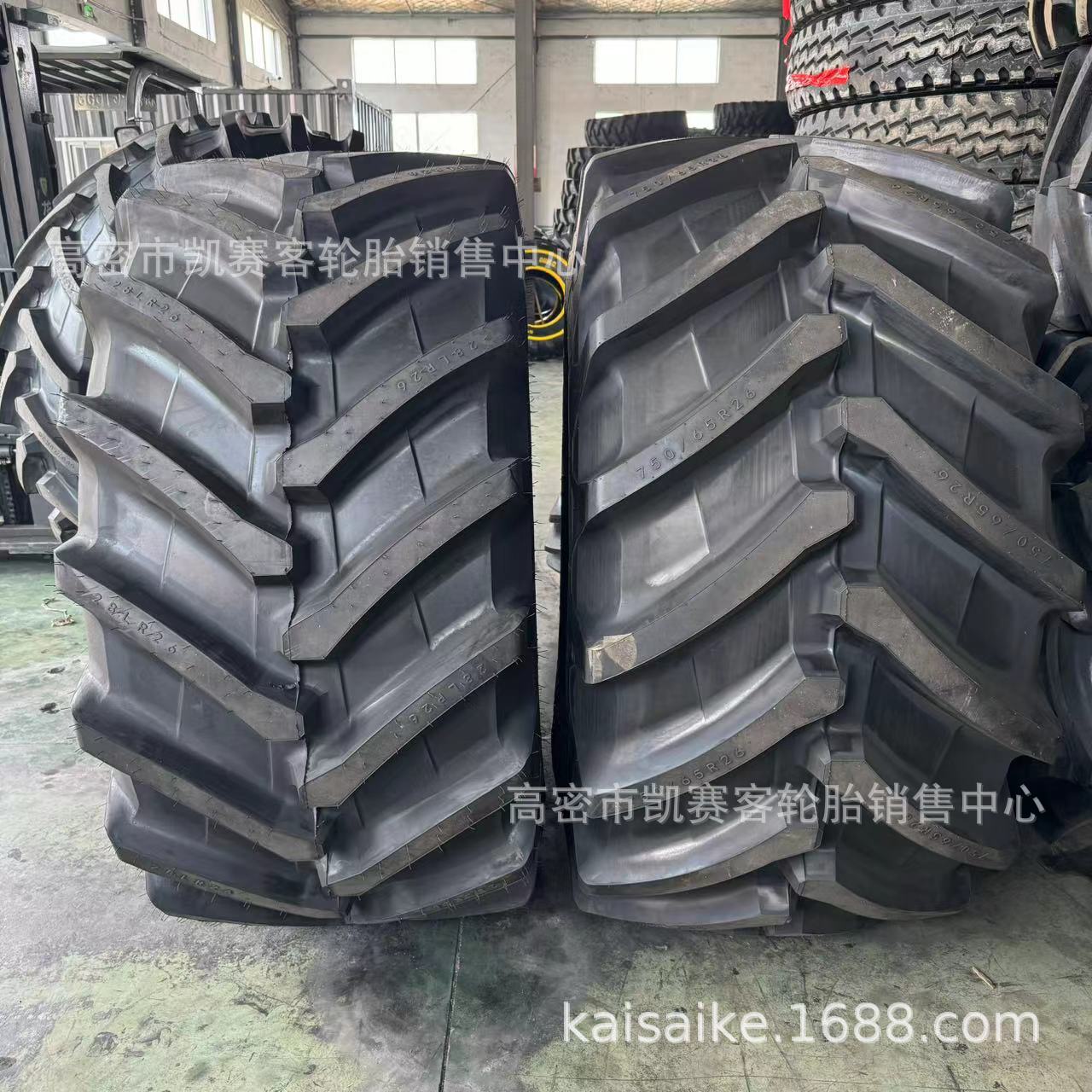大马力拖拉机联合收割机轮胎750/65r26 28l-26子午线钢丝胎r-1w