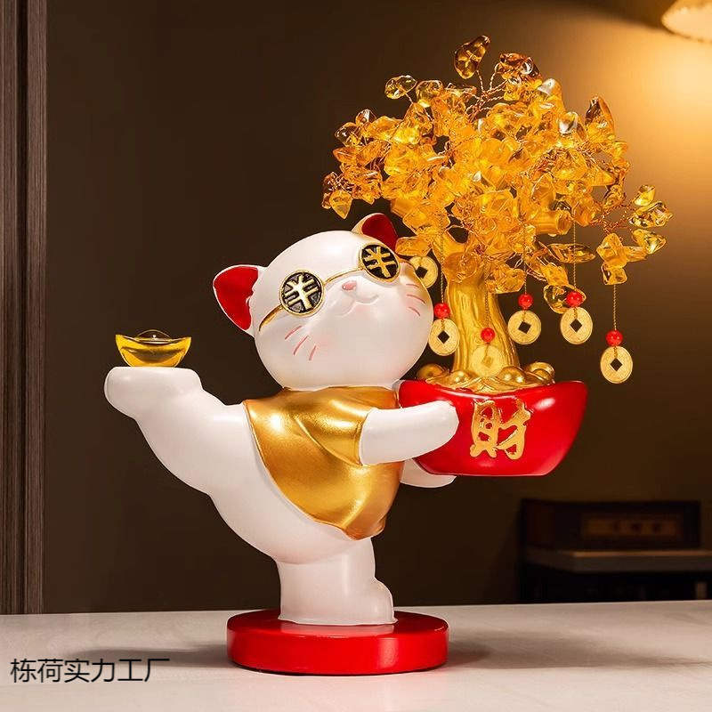 发财树招财猫摆件开业店铺收银台家居客厅装饰品乔迁新居礼品