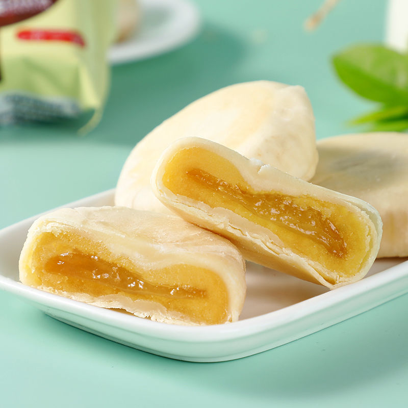 榴莲饼猫山王流心酥饼云南特产网红糕点零食小吃早餐食品整箱批发