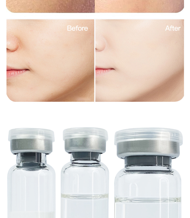 暨大紧致小v脸浅导冻干粉组合装美容院纳米微针导入面部精华液套