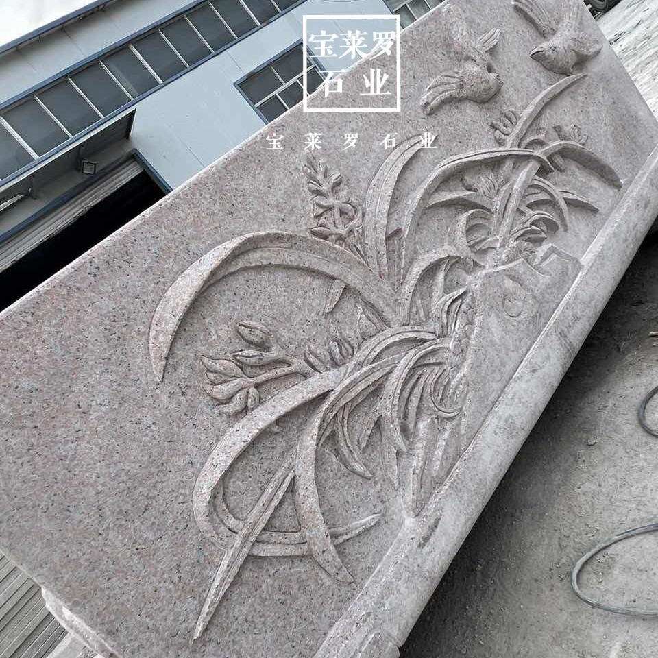 大型石器物花盆| 盆景园大理石 石材花盆花架全系列 精工制作