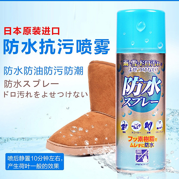 联系方式谭佳佳女士 (销售部 经理)电      话:86 0755 89201909移动