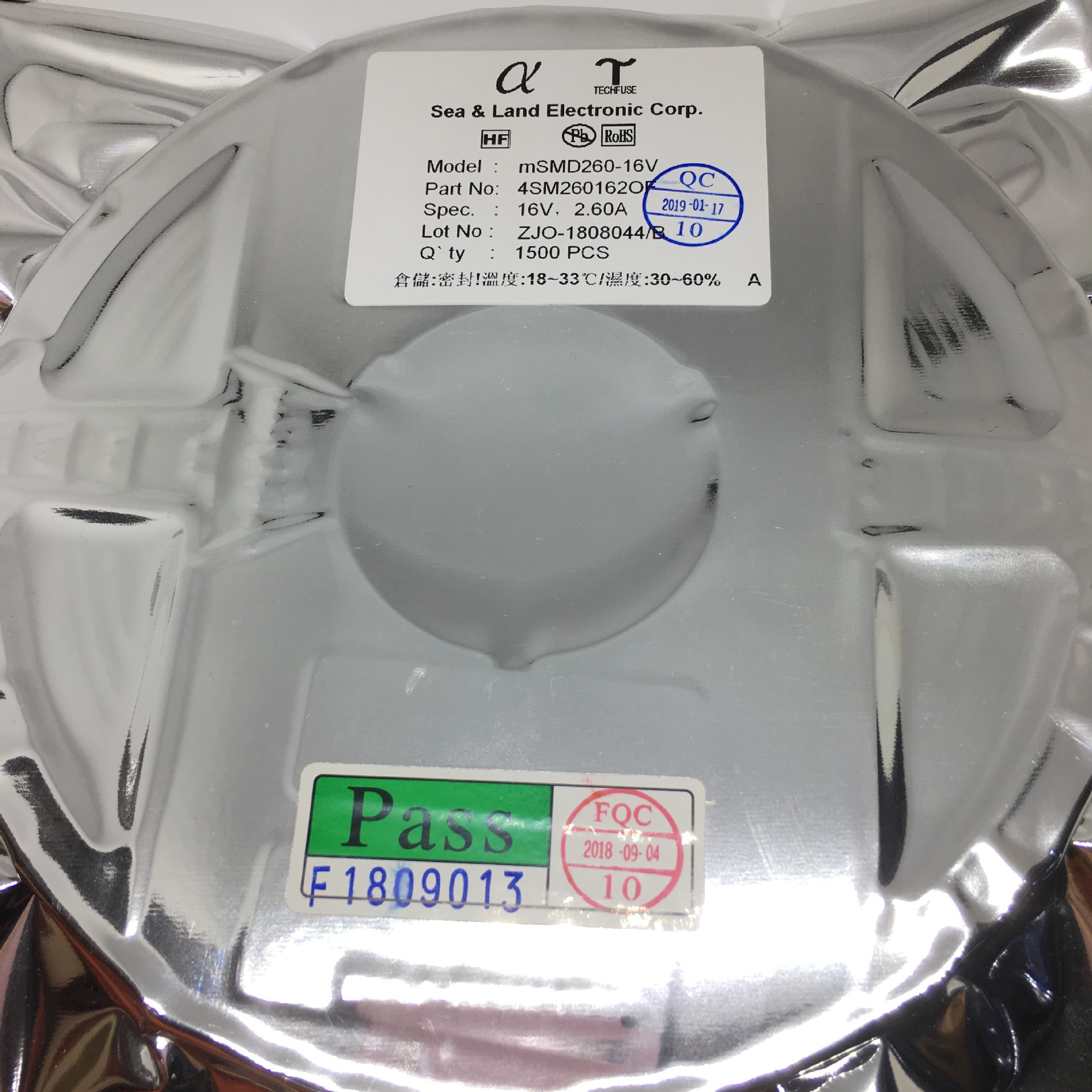 陆海自恢复PPTC MSMD260-16V 1812 2.6A 16V现货代理有量咨询