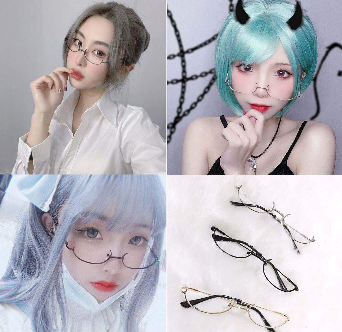 日系二次元可爱软萌美少女眼镜框装饰镜cos下半框萌凶动漫眼镜女