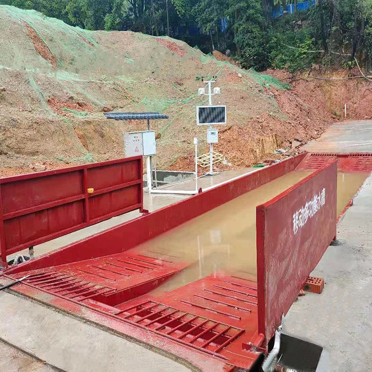 建筑工地移动洗车槽 工程车清洗移动洗车池 13米16米可按需制作