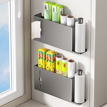 厨房保鲜膜挂架柜门侧面收纳盒壁挂免打孔橱柜内冰箱吸油纸置物架