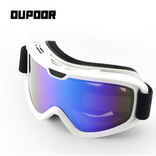 跨境滑雪眼镜户外登山护目镜雪地双层防雾挡风镜大球面防紫外线镜