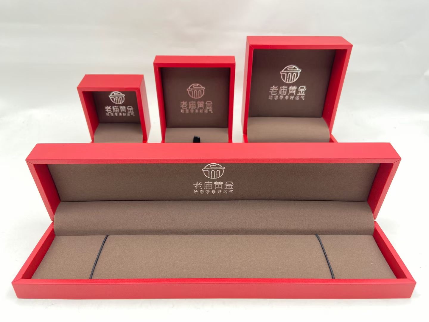 外盒周大生材料盒胶 厚边首饰盒金店戒指吊坠手镯项链盒 印 logo