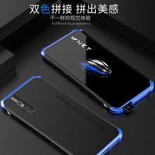 vivo X27/X27 pro金属边框全包三合一式 ELEMENT手机壳保护套适用