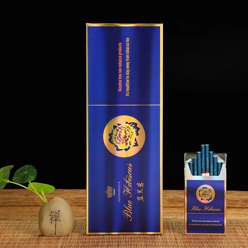 正品蓝芙蓉王包邮茶烟200支一条蓝利群玉溪中华茶烟厂家茶烟