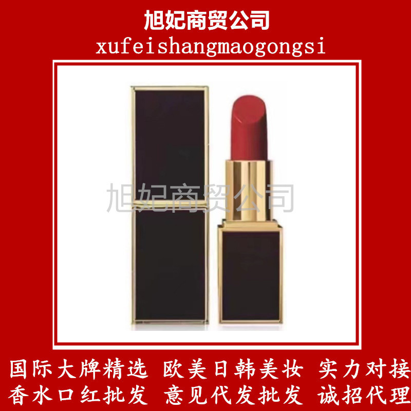【官方正品】正品tf口红黑管白管哑光滋润15#16#80#100#保湿唇膏