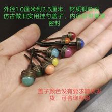 内画琉璃瓷玛瑙牛角玉鼻烟壶实用盖子仿古做旧黄铜杂石文玩小道具