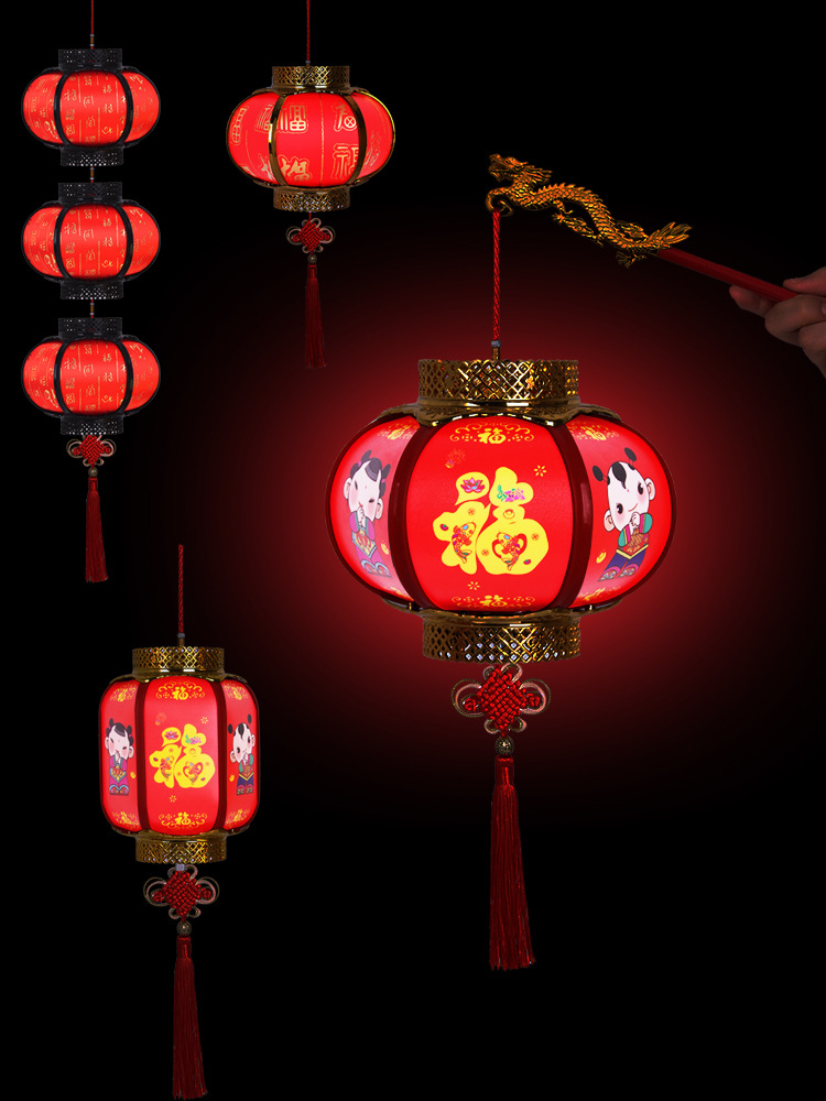 2021中秋节装饰花灯儿童手提led发光小灯笼手工制作diy材料包