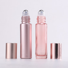 5ml10ml玫瑰金玻璃滚珠瓶 粉色走珠瓶便携小样分装空瓶化妆品瓶