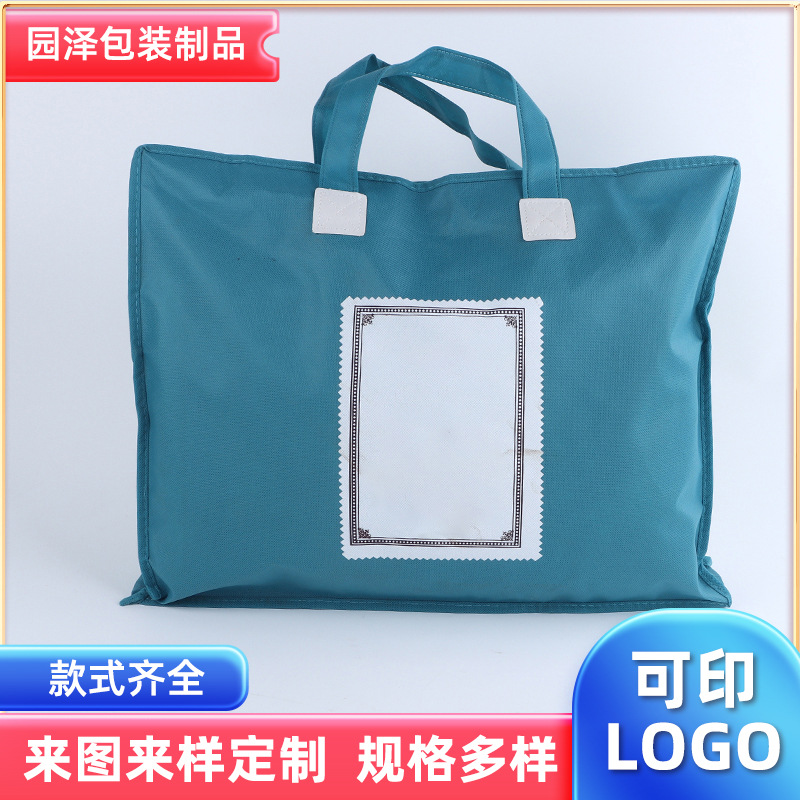 南通毯被图片-海量高清南通毯被图片大全 - 阿里巴巴