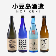 日本进口小豆岛清酒系列纯米吟酿本酿造纯米酒吟酿清酒