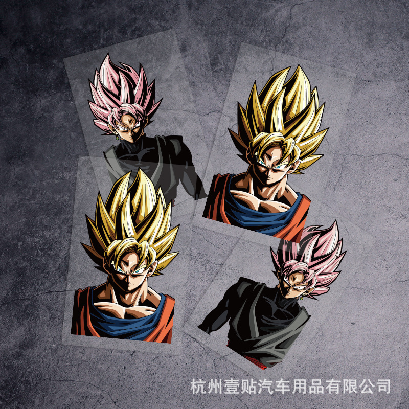 七龙珠孙悟空超级赛亚人侧窗贴装饰动漫汽车贴纸划痕遮盖定反光制
