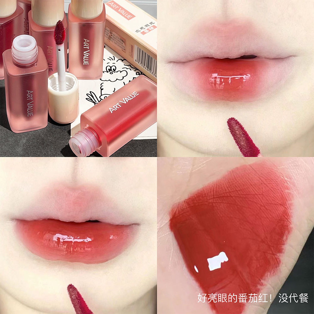 Art Value Water-Sensitive Gel Lip Lacquer Mirror Color Lipstick Pseudo Plain Face White Lip Mud Student Cheap Cross-Border