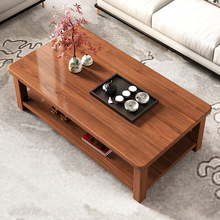 新品现代简约新中式实木茶几客厅家用小户型沙发茶几桌长方形茶台