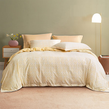 富安娜家纺床上用品60支长绒棉1.8米四件套纯棉贡缎纯色床单被套