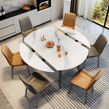 岩板伸缩餐桌家用小户型现代简约折叠餐桌可伸缩圆形餐桌椅组合