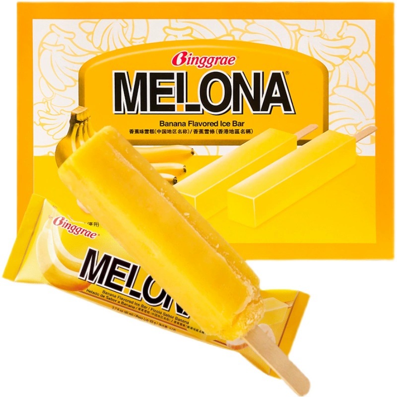 韩国进口 宾格瑞冰淇淋水果口味香蕉味雪糕彩冰激凌冷饮