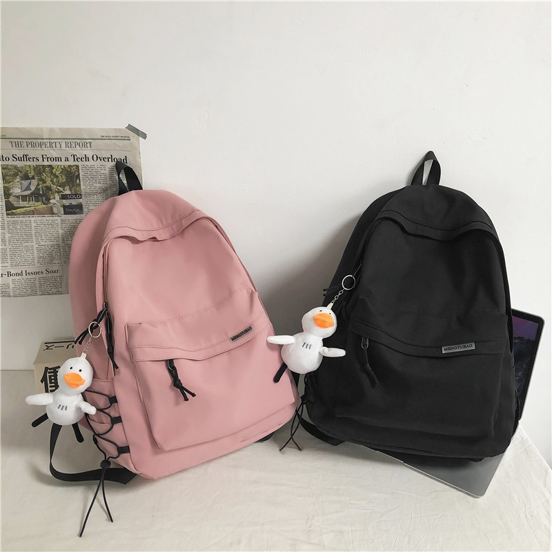 Backpack Men's Simple Large Capacity Travel Backpack Female Casual Japanese Junior High School Student High School and College Student Schoolbag Male