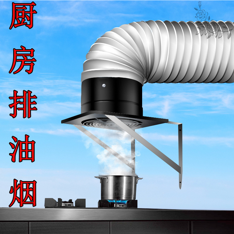 油烟机轻触开关