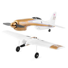 跨境伟力XK A260 遥控模型飞机四通道像真机固定翼滑翔机航模玩具