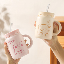 可爱奶fufu陶瓷马克杯带吸管高颜值情侣杯家用卡通喝水杯子大容量