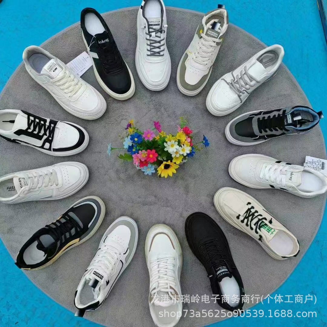 库存鞋尾货批发杂款断码男鞋赶集地摊运动鞋清仓处理鞋直播货源鞋