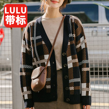 lulu2023新款包包女韩版仙女包潮时尚百搭斜挎包上新小包包迷露露