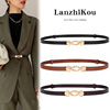wholesale Belt lady genuine leather Pure cowhide belt Ladies Versatile decorate fashion Versatile Waist belt Trend adjust