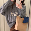 Korean Edition letter Embroidery Twist sweater 2022 Autumn and winter T-shirts Socket Easy Exorcism Primer knitting jacket